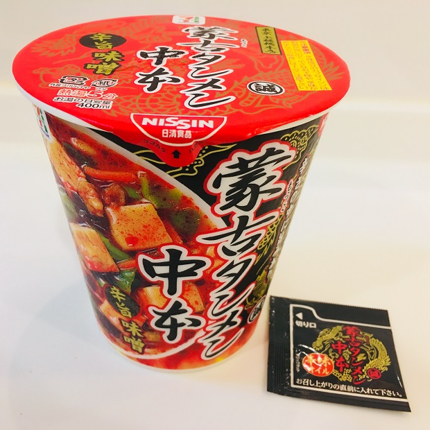 あの味をコンビニで再現 蒙古タンメン中本のカップ麺 Safety Gourment