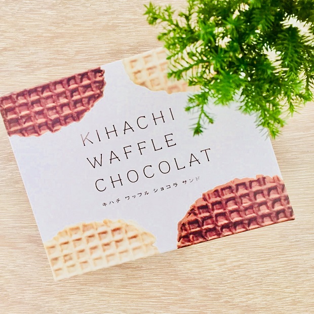 キハチワッフルショコラサンドの外装写真