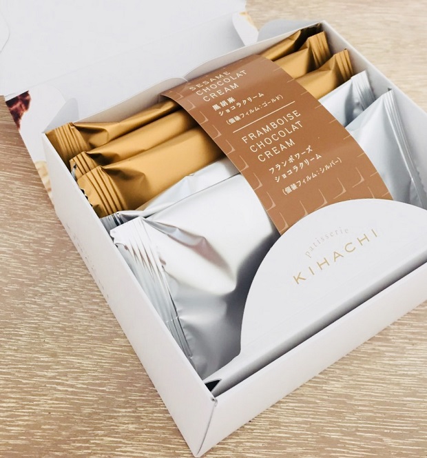 外装を開けた写真