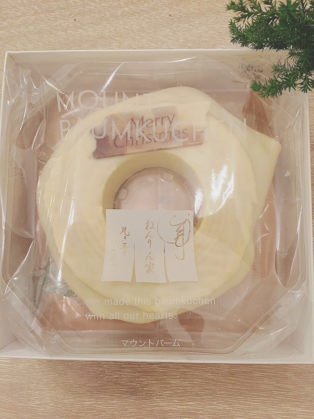 外装を開けた写真