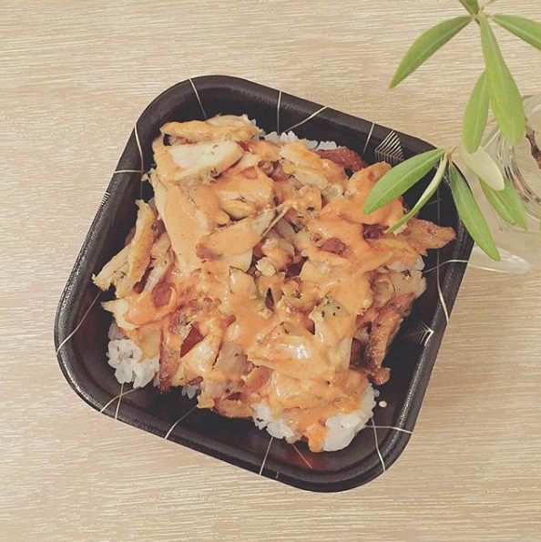 ケバブ丼の写真