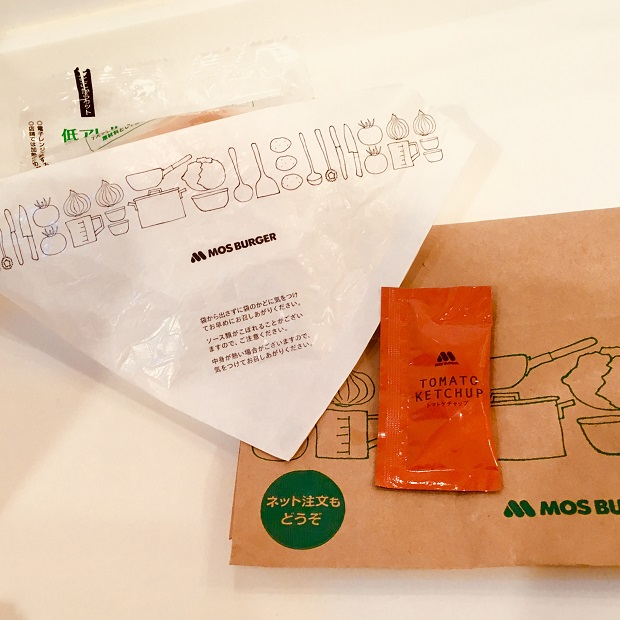 低アレルゲンバーガーの商品写真