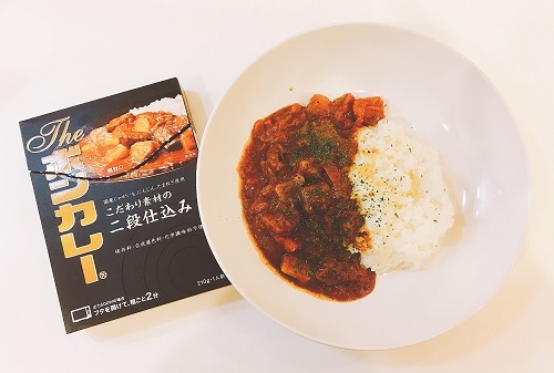 Theボンカレーの完成写真