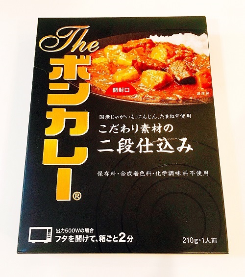 Theボンカレーの商品写真