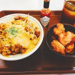 チーズのコクが半端ない!すき家さん「とろ~り3種のチーズ牛丼」