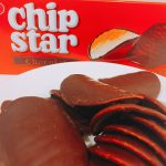 塩とチョコが絶妙に合う!セブン限定☆ チップスター on the ショコラ 2018