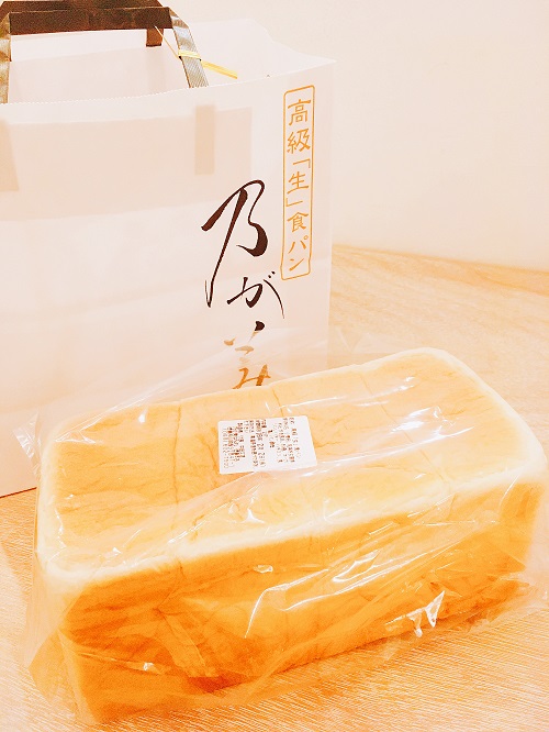 乃が美さん「生」食パンの商品写真