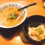 ごま風味のスープが美味しい♬ 熱烈タンタン麺 一番亭さん 元祖タンタン麺 with チーズリゾット
