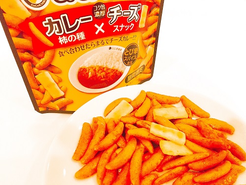 CoCo壱番屋プロディユースの柿の種の開封後の写真