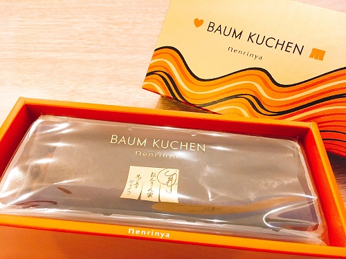 ねんりん家「デ・ラ・ショコラ ギンザ」の箱を開けた写真