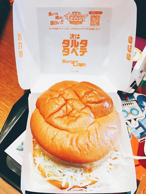 チキンタツタの商品写真