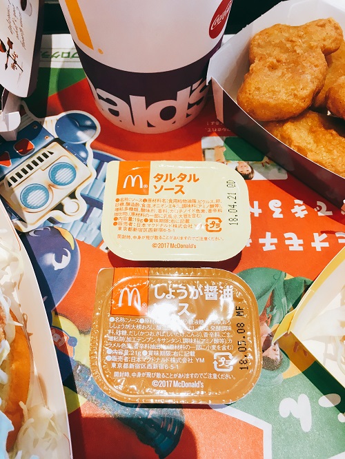 期間限定!しょうが醤油ソースとタルタルソースの拡大写真