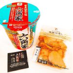 少し甘めの豚骨醤油!六角家のカップ麺