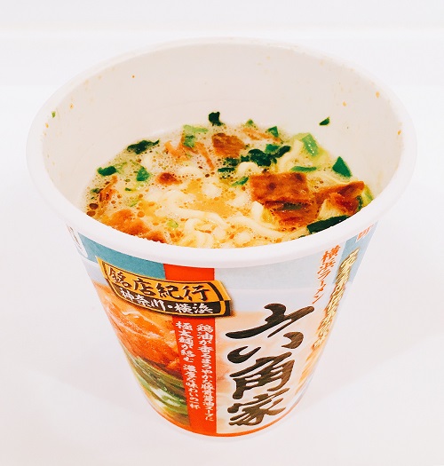 六角家カップ麺の完成写真