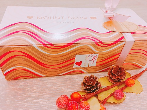 ねんりん家 マウントバーム ホワイト・デコレの外装写真