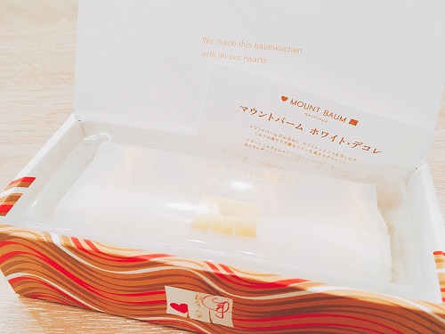 ねんりん家 マウントバーム ホワイト・デコレの箱を開けた写真