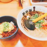 黒の正体はあれだ!九州ラーメン 黒兵衛さんの黒スタミナ&豚たまこ?