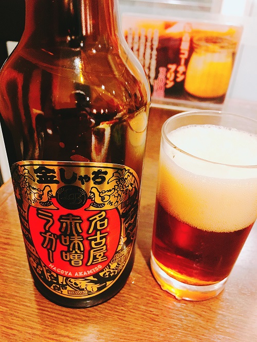 名古屋赤味噌ラガービールの写真
