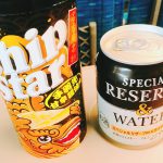 仕事終わりに名古屋名物を再現したあの味と一杯♬