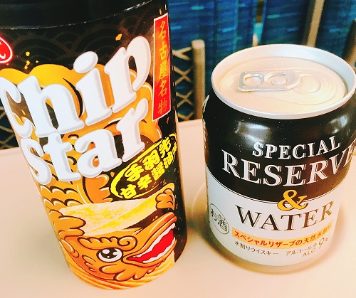 チップスター手羽先甘辛醤油味