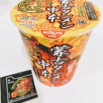 これは強烈だ〜♬ 蒙古タンメン中本さんのチーズの一撃!