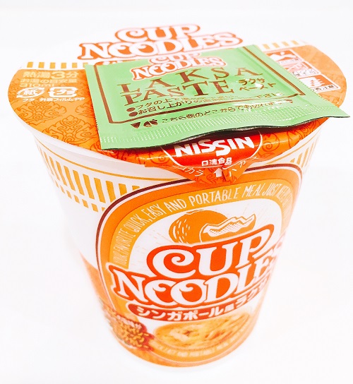 日清カップヌードル(シンガポール風ラクサ)の商品写真