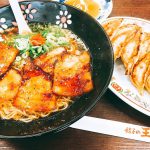 思ってた以上にコッテリ・・・でも美味い!あぶり焼豚麺☆