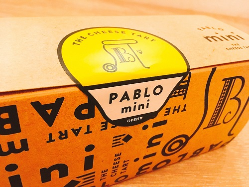 PABLO miniの外装