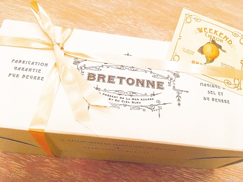 ビスキュイテリエ ブルトンヌ ウィークエンドの外装写真