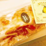 名前難し過ぎ!ビスキュイテリエ ブルトンヌのウィークエンド☆