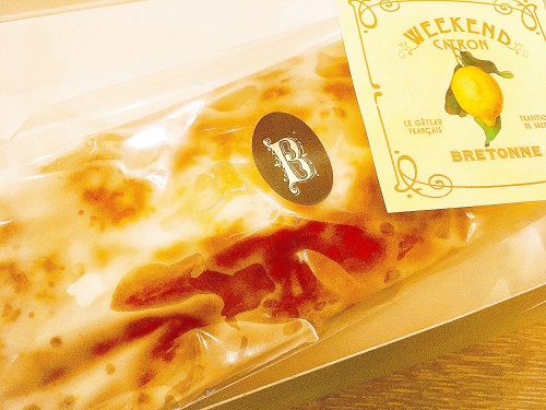 ビスキュイテリエ ブルトンヌ ウィークエンドの箱の中身