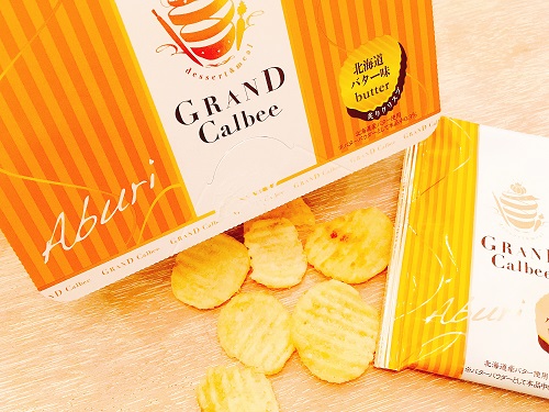 グランカルビー北海道バター味の商品写真
