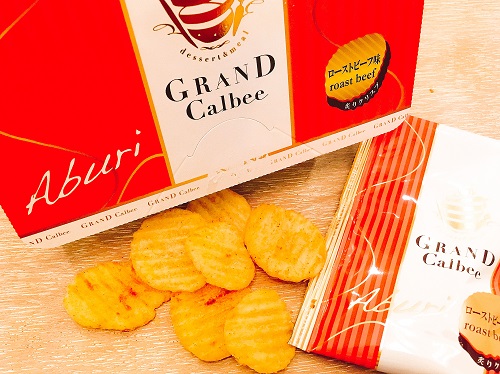 グランカルビーローストビーフ味の商品写真