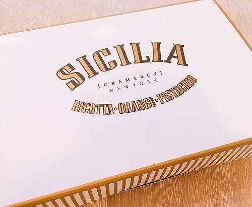 グラマシーニューヨーク シチリアの外装