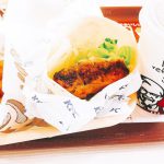 数量限定で販売!ケンタッキーのスパイシーチキンラップ♬