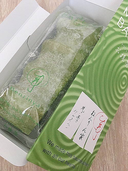 ねんりん家のマウントバーム お抹茶の中身