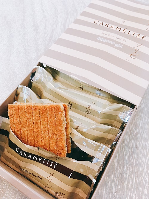 シュガーバターの木 きゃらメリゼの商品写真