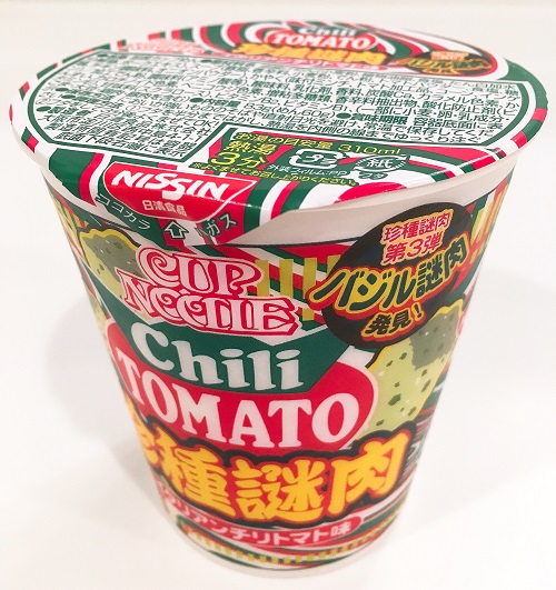 日清カップヌードル イタリアンチリトマト味の外装