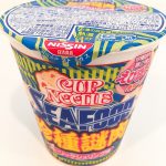 珍種謎肉シリーズ!ガーリックシュリンプ味