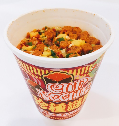 日清カップヌードル スモーキーチリしょうゆ味の商品写真