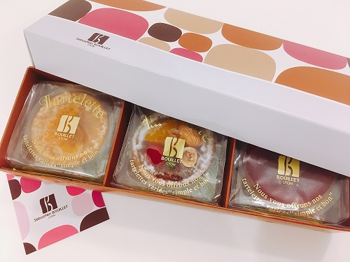 セバスチャンブイエ タルトレットの商品写真