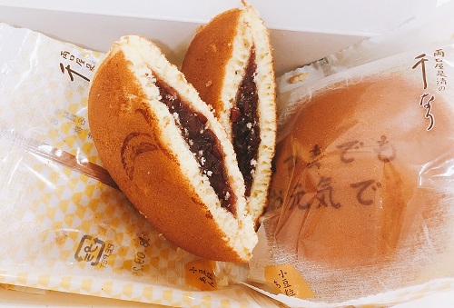 千なりの商品写真