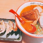 味噌ラーメン専門店!麺屋 國丸さんのサムライラーメン