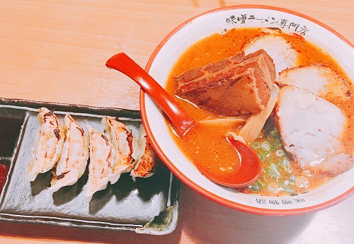 麺屋國丸のサムライラーメンと餃子