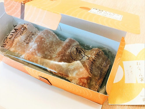 ねんりん家のマウントバーム モンブランの商品写真