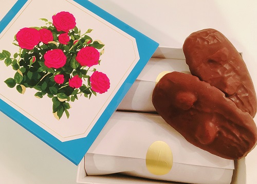 ルルメリーのショコラサブレの外装