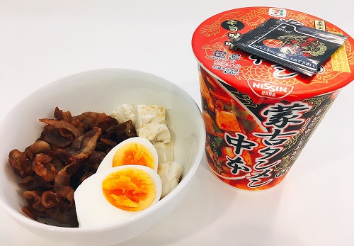中本カップ麺とアレンジ用の具材