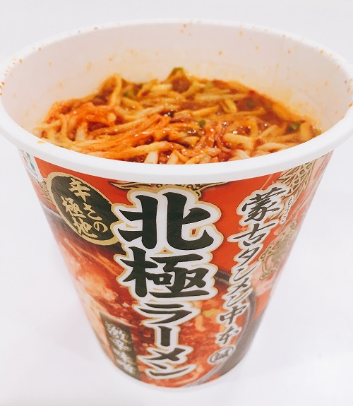 蒙古タンメン中本の北極ラーメンの中身