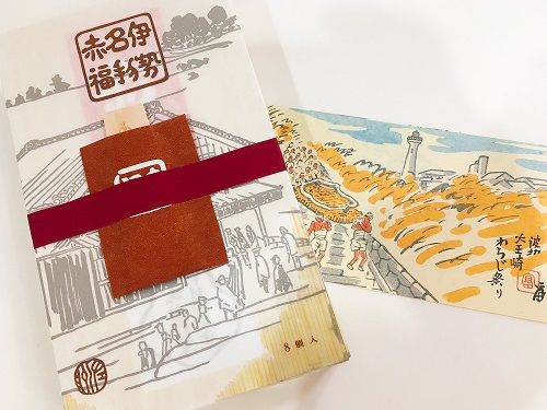 赤福餅の商品写真