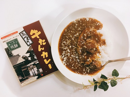 キッチン飛騨の手作り牛タンカレー